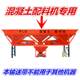50 cm wide conveyor belt concrete batching machine conveyor belt mixer conveyor belt belt friction belt ring