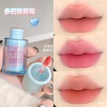 Gray pink lipstick suitable for spring and summer~Natural and long-lasting brightening color lip mud whitening non-stick lip glaze that is not easy to fade