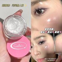 Clear and watery light touch gel highlight eye shadow natural three-dimensional brightening of collarbone body highlight diamond shimmer