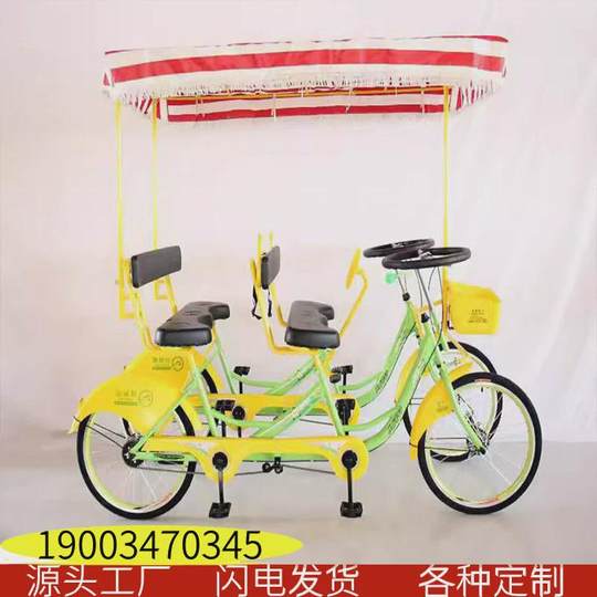 Bicycle multi-person riding four-person handbrake bicycle couple one-wheel tourist car four-wheel plus high canopy double