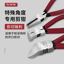 Industrial grade chromium vanadium steel 45 degree diagonal pliers 90 degree pin puller pliers for electricians multifunctional electronic shears top cutting pliers