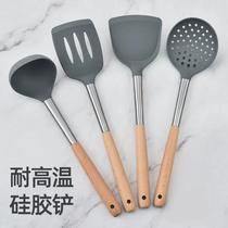 Silicone spatula non-stick special spatula set household high temperature resistant frying spoon cooking spoon wooden spoon kitchen utensils