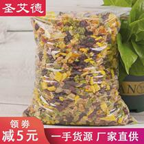 Dried fruit mixed packed preserved fruit snacks assorted fruit diced 500g fruit pieces in bulk whole box moon cake fillings for smoothies