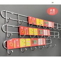 Metal hooks wall-mounted wall shelves stainless steel kitchen household punching fixed wall door a row of hooks