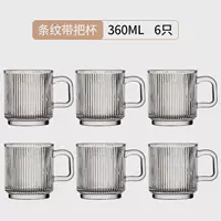 360 мл тепла -устойчивая толщина (6 установка)