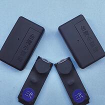 Japanese vibration sensor two-way prompter for the blind silent communication vibration prompt can be received simultaneously by stepping on the other party