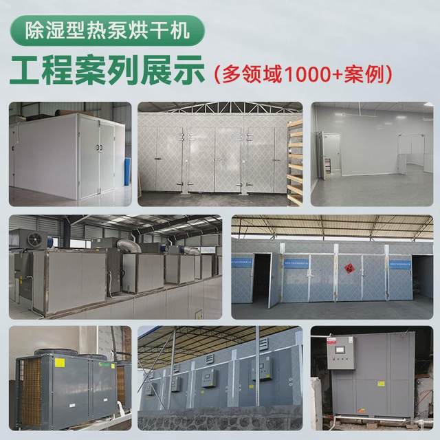 Campus clothing dryer sheets quick washing and drying sets Industrial hotel linen dryer equipment drum machine