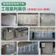 Campus clothing dryer sheets quick washing and drying sets Industrial hotel linen dryer equipment drum machine
