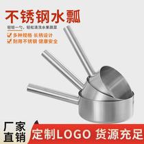 Thickened stainless steel water ladle commercial kitchen long handle water ladle large water ladle long handle porridge spoon plus long handle large soup spoon