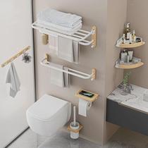 Cream style towel rack without punching bathroom towel rack bathroom toilet pendant five-piece set