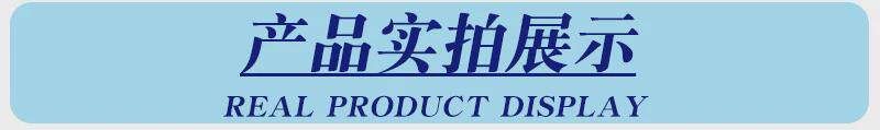 Бытовой фильтр очистки воды 不锈钢焊接马鞍座鞍型支座碳钢马鞍座管道增接口马鞍接头