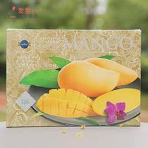 Thailand THAI AGRO dried mango 220g individually packaged for convenient portable snacks