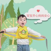 Electric motorcycle child safety belt riding harness riding battery car baby straps child anti-fall protective belt