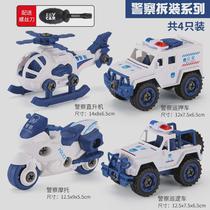 Childrens removable assembly and disassembly engineering vehicle puzzle 6 boys screwing toys 3 intellectual assembly and hands-on ability