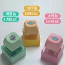 Moyu Single Key Macro Definition Mechanical Keyboard Wired One-key Screen Cut Copy Paste Hot Swap Press Count Reading