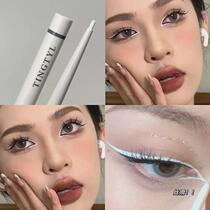 Don’t be too smart with white eyeliner. Light European and American white barb eyeliner gel pen with cool fairy feel long-lasting waterproof for women