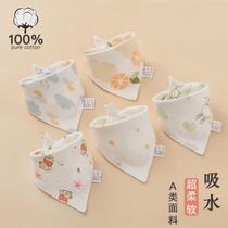 All pure cotton era saliva towel baby bib female princess style pure cotton waterproof bib newborn baby scarf summer