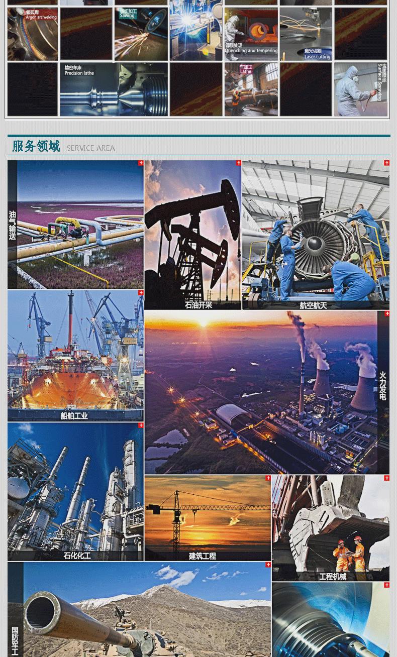 Стальная труба 4j32不锈钢管精密合金厚壁无缝不锈钢管低膨胀零切不锈钢毛细管