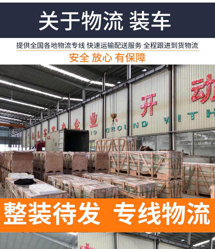 товар из китая 绿色天然大理石山川玛瑙绿台家具面茶几台电视背景墙