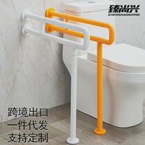 Bathroom squat toilet grab bars for the elderly safety non-slip handle toilet seat stand up childrens squat toilet barrier free