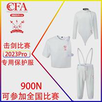 CFA new rules ice silk fencing suit three-piece set 450N 900N children and adults fencing competition suit protective suit