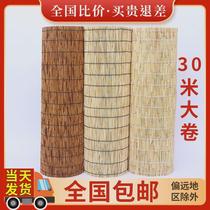 Bamboo reed mats bamboo curtains bamboo mats ceiling cloth wall decoration materials farmhouses B&Bs wooden houses