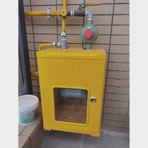 Natural gas meter box waterproof outdoor gas meter box gas meter cover outdoor rainproof universal latest model