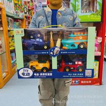 Parent-child puzzle assembly electric train airplane ship car toy car simulation disassembly and screwing DIY