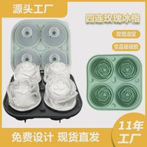 Rose ice ball mold iced whiskey frozen ice three-dimensional round particle shape ice tray making box