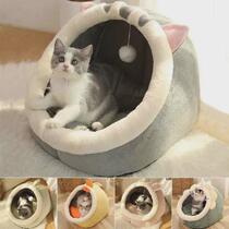 Sweet Cat Bed Warm Pet Basket Cozy Kitten Lounger Cushion Ca