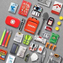 Anti-earthquake emergency kit survival wartime emergency kit war preparation reserve supplies family kit emergency rescue kit family pack