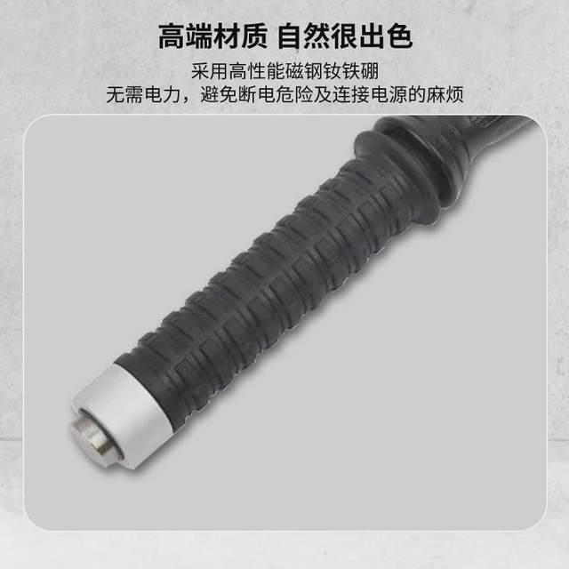 Cleaner Iron Suction Rod Strong Magnetic Suction Rod Iron Craft Picking Press-type Retractable Magnetic Suction Rod Wet and Dry
