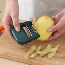 MultifunctionVegetableGraterSlicer)GraterVegetable