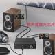 AV Red 및 White Audio Distributor One in One In and Four Out 3.5 헤드폰, 휴대 전화, 컴퓨터 스피커 및 동시에 재생 변환기