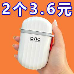 Travel soap box soap box portable with lid Waterproof drain student cute Hit Style travel business storage box