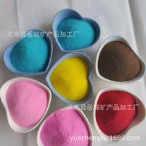Supply sand bottle painting sand hourglass sand painting performance colored sand childrens entertainment fine sand dyed colored sand sintered sand