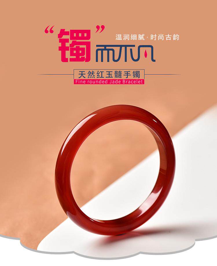 шкатулка a货巴西红玛瑙细圆条玉镯子红玉髓复古版女款纯红手镯直播货源
