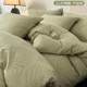 60 Class A pure cotton, all-cotton, three-layer yarn, jacquard bed, four-piece set, mother and baby bedding, high-end quilt cover, bed sheets, bed cover
