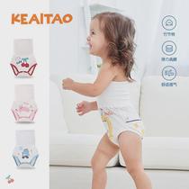 Baby Belly Protector Summer Thin Belly Waist Pure Cotton Cover Baby Belly Protector Spring and Autumn Newborn Bellyband