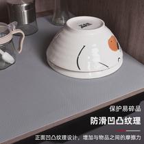 Cabinet kitchen cabinet anti-slip drawer pad paper sticker waterproof oil-proof and mildew-proof countertop shoe cabinet moisture-proof mat