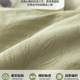 60 Class A pure cotton, all-cotton, three-layer yarn, jacquard bed, four-piece set, mother and baby bedding, high-end quilt cover, bed sheets, bed cover