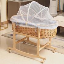 Baby cradle bed rattan cradle sleeping basket portable car hand basket newborn baby rattan bed small cradle to coax the baby