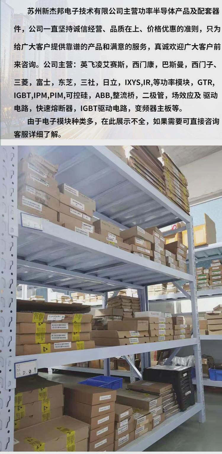 ar设备 热销巴斯曼快速熔断器 保险丝170m6500 170m6540 170m6814原厂原