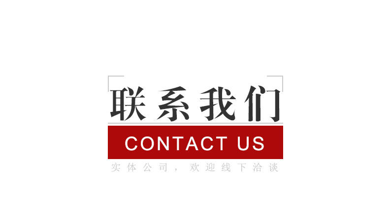 生鲜配送社区团购线上商城app小程序开发多商户同城服务源码搭建