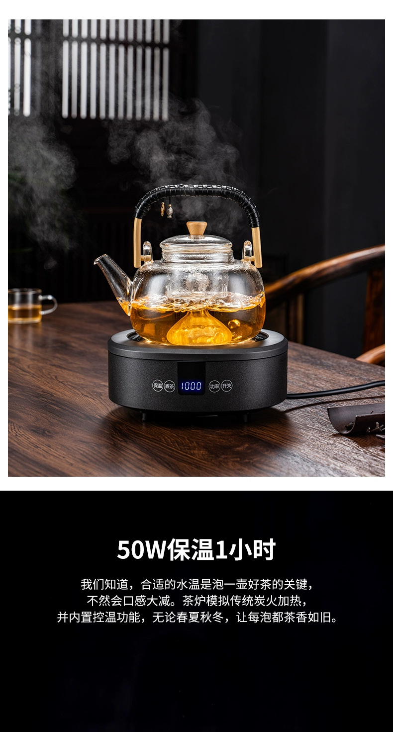 Máy pha trà hơi nước kính nâng tia hấp ấm trà hoàn toàn tự động sức khỏe nồi hộ gia đình điện đa chức năng bếp gốm pha trà bộ ấm trà điện