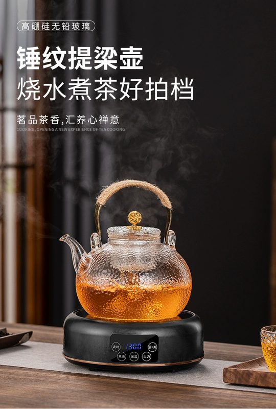 Dày hấp ấm trà thủy tinh nhiệt độ cao ấm trà điện gốm bếp hộ gia đình công suất lớn hoa ấm trà bộ bình trà điện