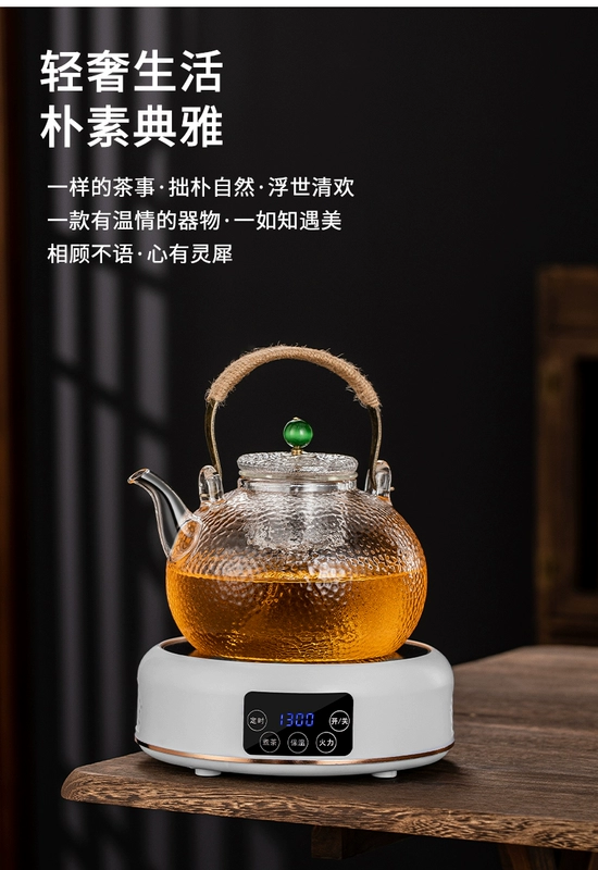 Dày hấp ấm trà thủy tinh nhiệt độ cao ấm trà điện gốm bếp hộ gia đình công suất lớn hoa ấm trà bộ bình trà điện
