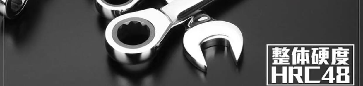 Mở rộng thép Ratchet Cờ lê Công cụ cờ lê Ratchet Cờ lê nhanh Đặt nhanh Nâng Torx Công cụ cờ lê - Dụng cụ cầm tay máy khoan cầm tay