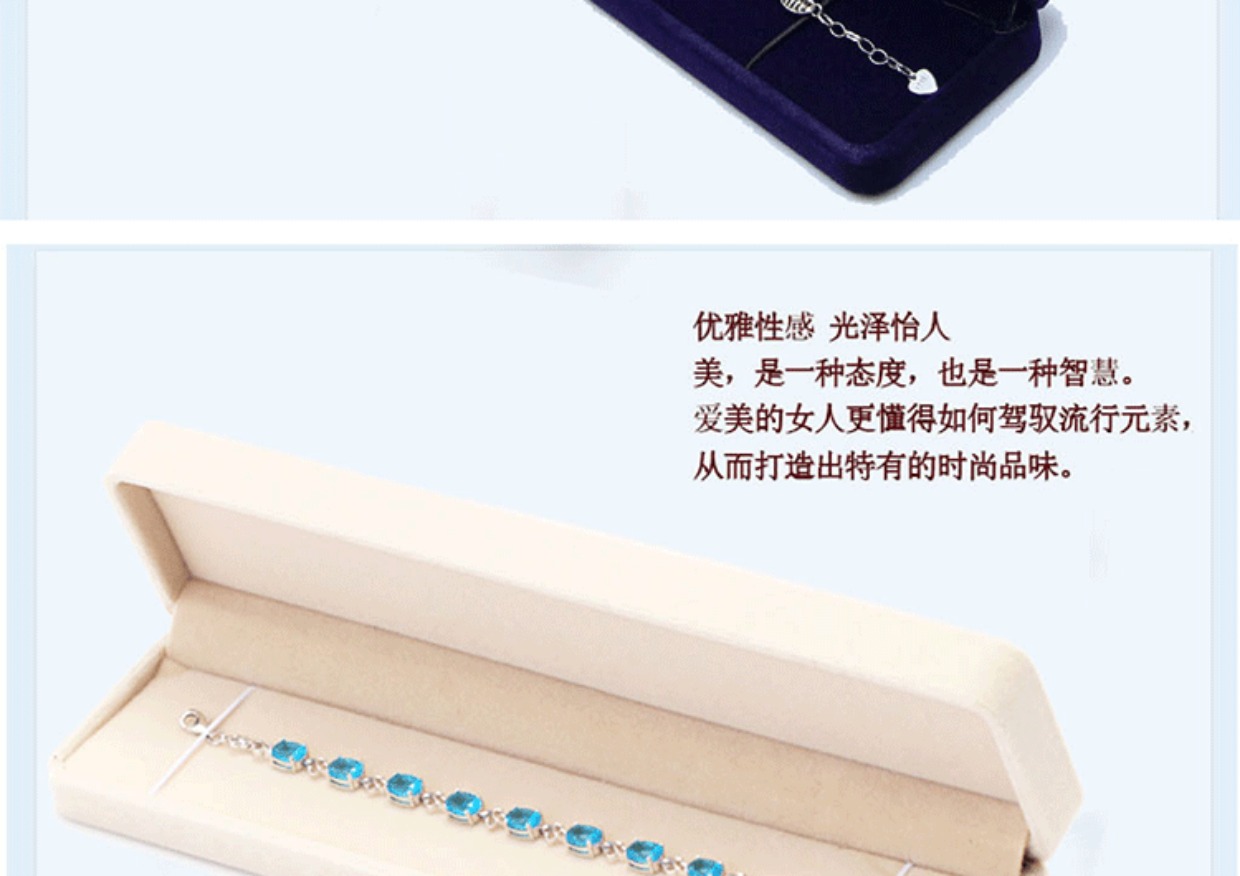Cao cấp màu hồng flannel hộp đồ trang sức ngọc trai vòng đeo tay vòng chân vòng chân hộp hộp trang sức - Vòng chân lắc chân nữ
