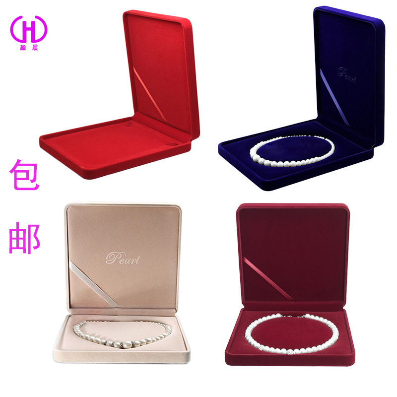 Coffret à bijoux - Ref 3108053 Image 1